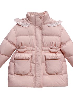 imau奕玛女童羽绒服新款冬中长款