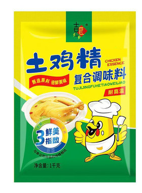 土鸡精1kg大袋家用调味料整箱
