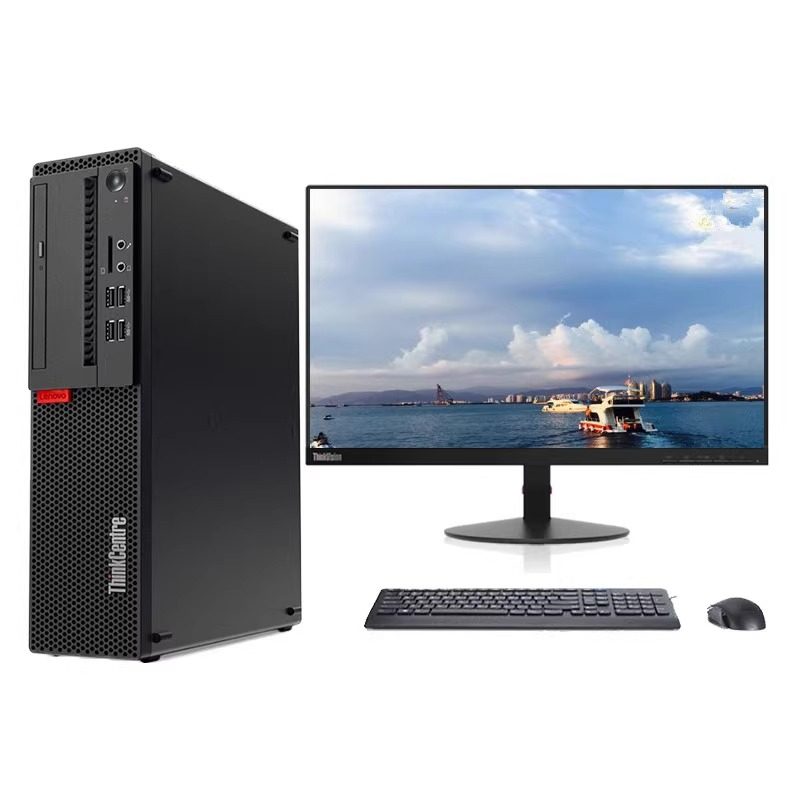 联想品牌原装办公台式电脑小型主机家用高配网课四核i5i7全套