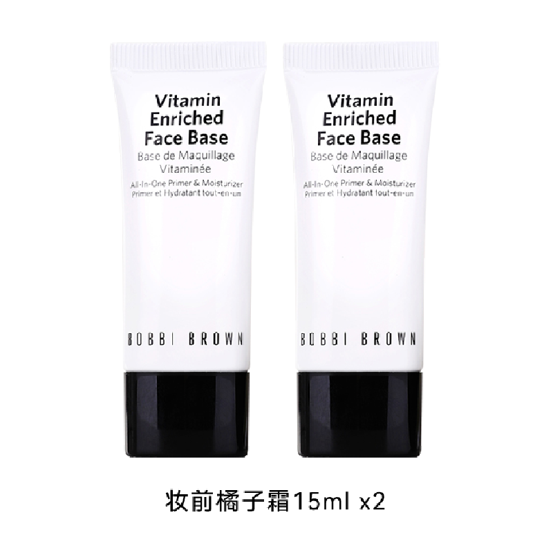 BOBBI BROWN 15g*2ֻװ ζ ױǰ101.17Ԫ