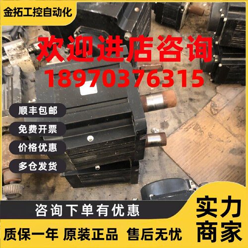 议价三菱电机、HF-SP202/202B/152/152B/102/102B/52/52B、询问价