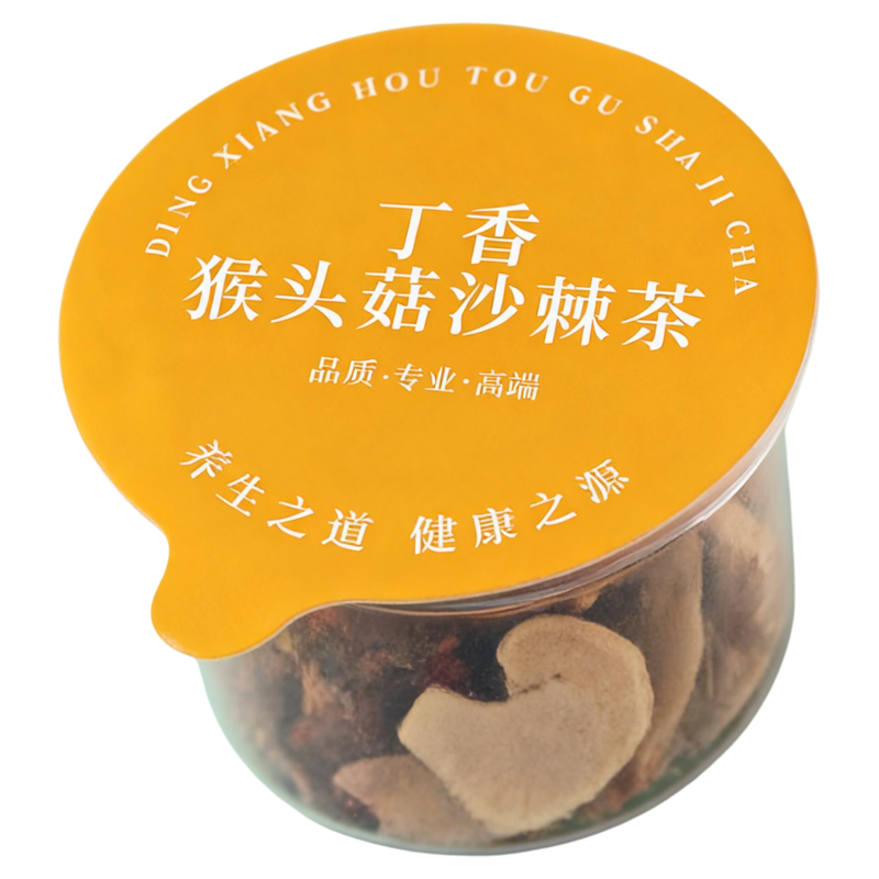 丁香猴头菇沙棘茶暖肠胃养生茶