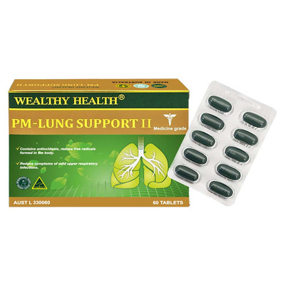 澳洲直邮Wealthy Health富康肺灵润肺呼吸道qu痰防雾霾肺免疫