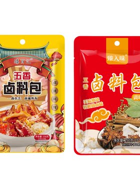 五香卤料配方包香浓卤水商用卤料