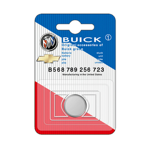 适用别克昂科威君威君越英朗凯越汽车钥匙原装专用遥控器纽扣电池