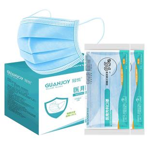 医院外科专用口罩手术室医用医护用囗罩四医科外用一次性医疗三层