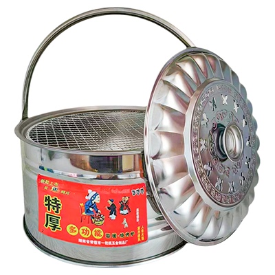 加厚木炭烤火炉取暖炉移动烤火盆