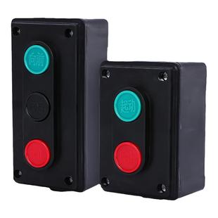 厂家直销LA4-2H/3H两位 三位控制按钮开关2 3位启动停止按钮开关