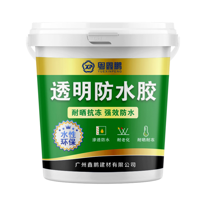 透明防水胶外墙防水涂料漆卫生间防水涂料