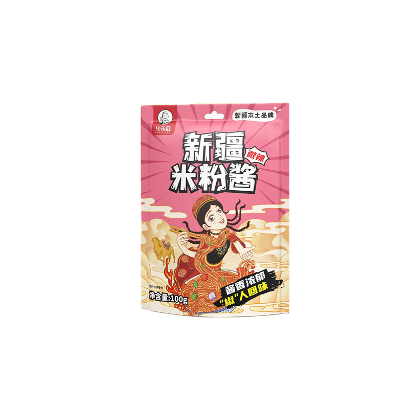 新疆炒米粉酱料100g袋装年糕专用酱家庭小包装厂家直销新疆特产