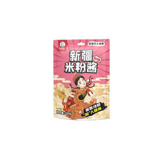 新疆炒米粉酱料100g袋装年糕专用酱家庭小包装厂家直销新疆特产