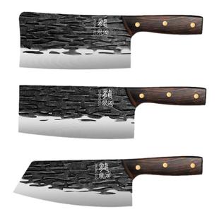 龙泉菜刀套装家用锻打切菜刀厨师专用刀具厨房切片刀快锋利砍骨刀
