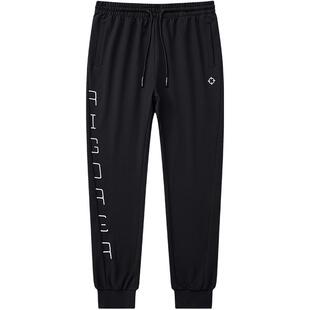 准者针织长裤2026春季男女篮球运动跑步健身休闲裤子棉束口卫裤