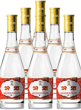 汾酒53度黄盖玻汾475ml*6瓶