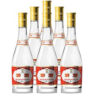 汾酒山西杏花村53度黄盖玻汾475ml*6瓶口粮酒