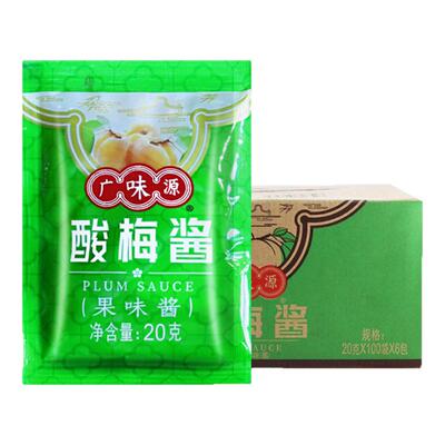 广味源冰花酸梅酱20gX600袋整箱烧鹅烤鸭叉烧排骨蜜汁冰梅酱小袋