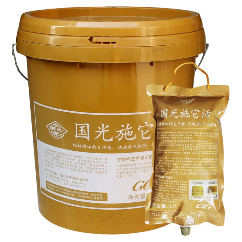 国光施它活大树营养液吊针液植物大树营养吊针液/注射