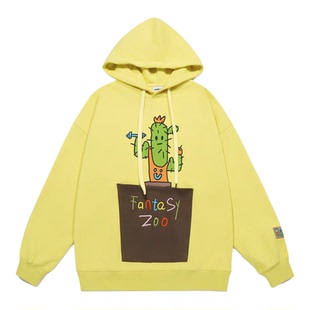 左奇函同款GUUKA黄色仙人掌盆栽连帽卫衣女 情侣多巴胺大口袋帽衫