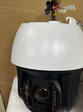 威视IDS-2DF8231IX-A 8寸200万智能球机—议价