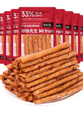 小鸡收腹荞麦低脂辣条孕妇解馋