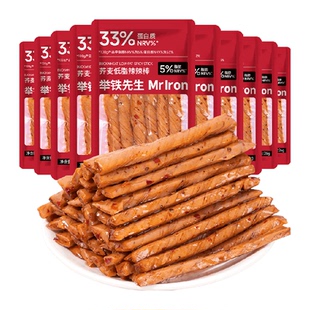 10袋荞麦低脂辣条豆筋豆干面筋辣棒素牛筋健康卡豆皮热量解馋零食