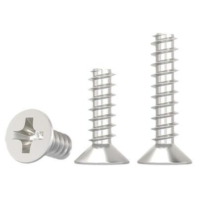 免费13%专票加硬沉头平尾自攻钉