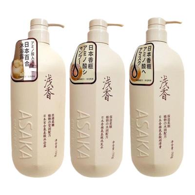 ASAKA日本浅香旗舰专柜店洗发水