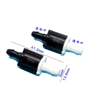 汽车雨刮喷水管单向阀 雨刷喷水管液体水管止水阀 玻璃水管止回阀