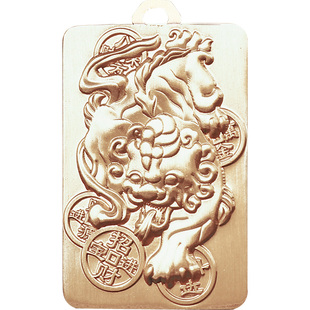 道家貔貅招财车钥匙扣挂件纯铜五路财神令牌聚守财吊坠转好运饰品