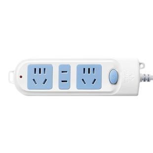 公牛插座面板多孔多插位电源拖线板多功能家用长线学生宿舍排插排