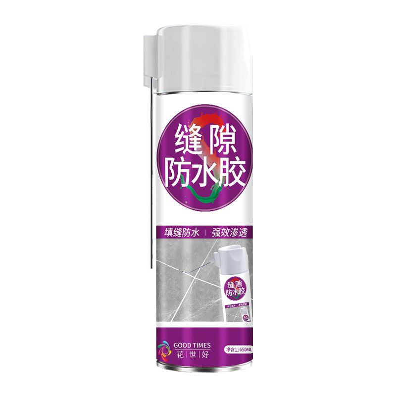 花世好瓷砖缝隙堵漏防水胶