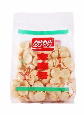 薯片100g薯条办公室膨化大礼包