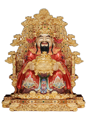 黄铜琉金彩财神爷招财摆件