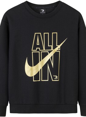 Nike 3brand儿童装男女童套装冬季加绒卫衣长袖长裤子厚N32442149