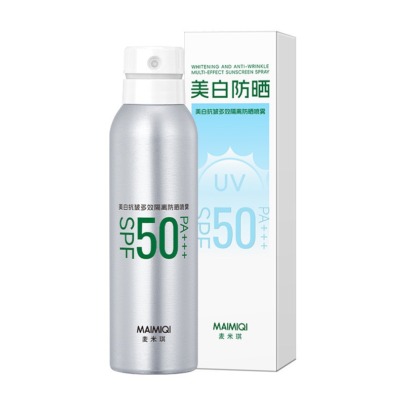 麦米琪多效隔离防晒喷雾377高倍防护持久保湿便携防晒霜防晒隔离