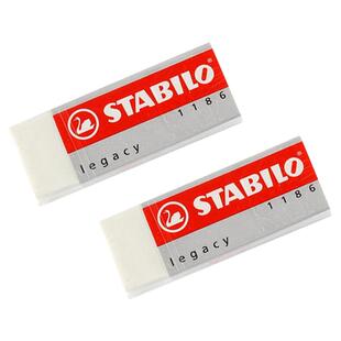 stabilo旗舰店德国思笔乐橡皮擦小学生专用无屑儿童安全不留痕素描超干净绘画创意卡通可爱学生文具擦字成线
