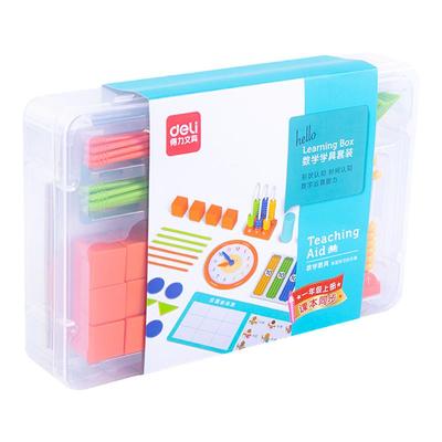 得力学具盒一年级教材同步