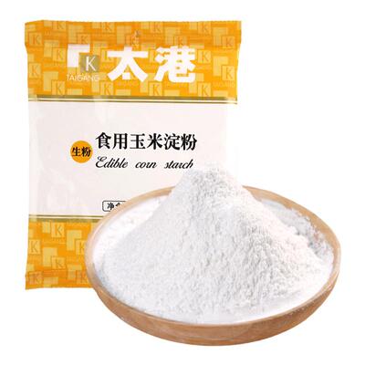 太港玉米淀粉勾芡烘焙食用粉小麦