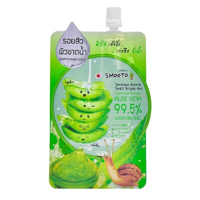 泰国711同款smooto面膜