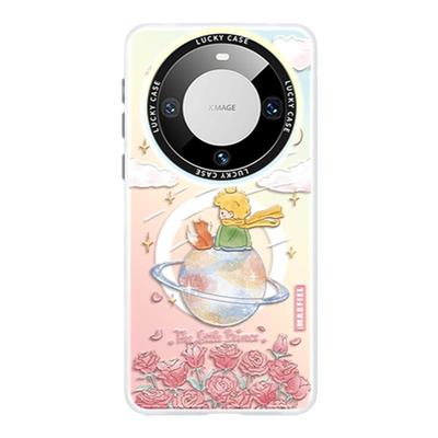 王子玫瑰适用华为手机壳带支架