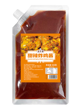 韩式甜辣炸鸡酱料韩式炸鸡酱料