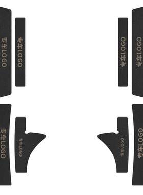 【官方正品】专用致炫加厚门槛条