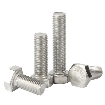 【免费开专票】细牙外六角螺丝钉