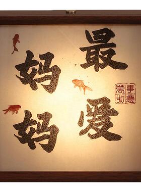 母亲节送妈妈触控夜灯相框