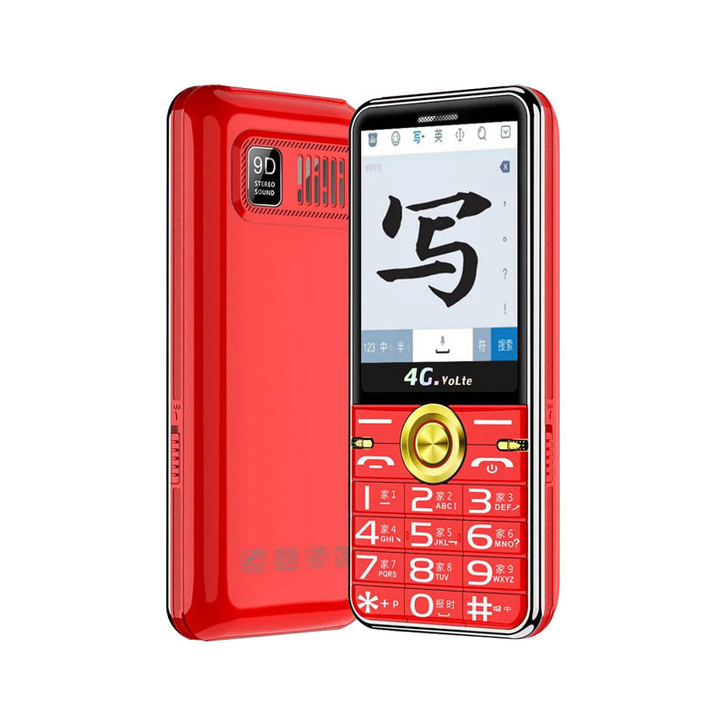 YTL-201全网通4G老人手机