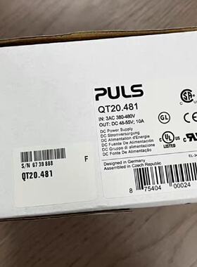 议价QT20.481 普尔世PULS 开关电源 现货