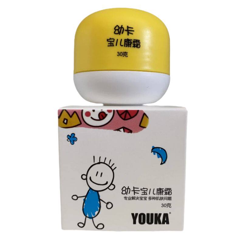 幼卡宝儿康霜婴儿护臀膏去痱止痒
