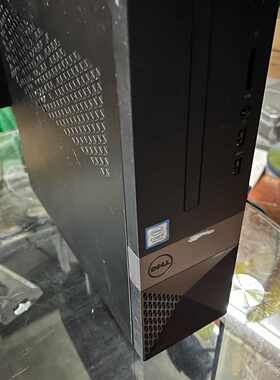 DELL戴尔Vostro3268迷你小主机i37100