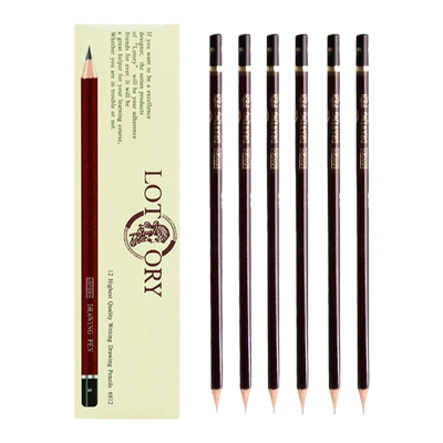 正品老人头素描铅笔美术生专用