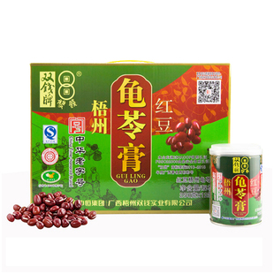 新货正宗梧州特产双钱牌龟苓膏红豆味250g*12罐礼盒即食果冻